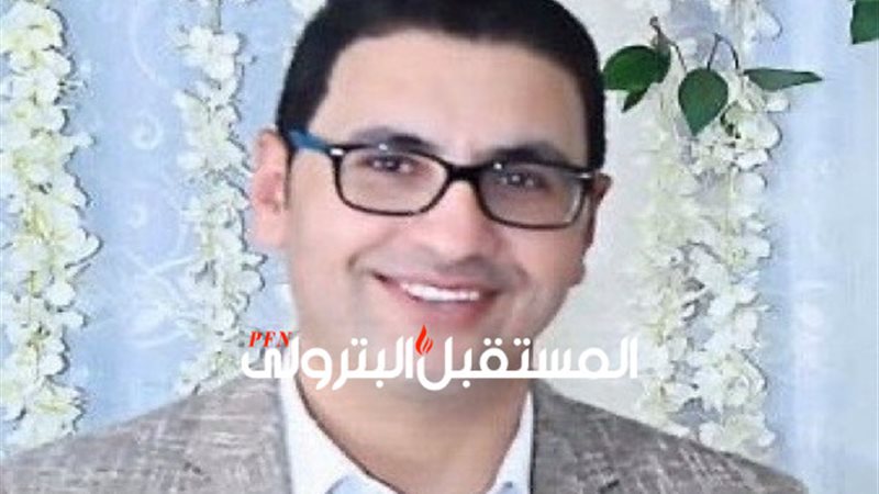 المستقبل اليوم
