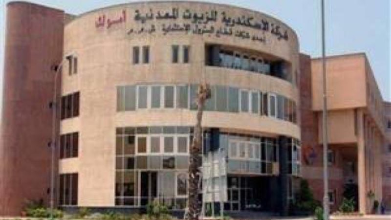 المستقبل اليوم