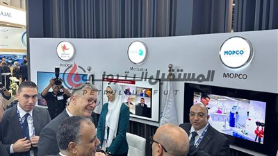 موبكو تشارك فى مؤتمر أدبيك الدولى للبترول 2024