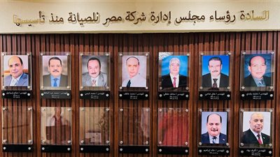 ماذا فعل خالد إبراهيم في صان مصر