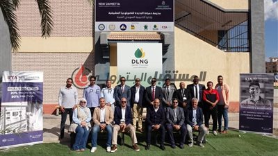 دمياط لإسالة الغاز تدشن مدرسة تطبيقية بالشراكة مع السويدي