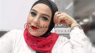 مروه عطيه تكتب فى عيد البترول عن سامح فهمى