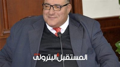 أيمن حجازي مشرفاً على الشئون القانونية بهيئة البترول