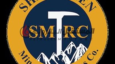 شلاتين للذهب تعتزم رفع إنتاجها ل 30% في الربع الأخير لهذا العام