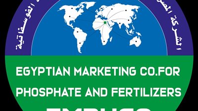 المصرية  لتسويق الفوسفات تقتنص مناقصة لتصدير 75 الف طن لصالح شركة RCF الهندية