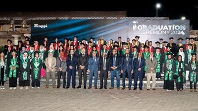 إنبي تكرم أبناء العاملين المتفوقين دراسياً للعام ٢٠٢٣/٢٠٢٤