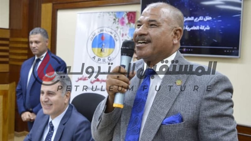 المستقبل اليوم