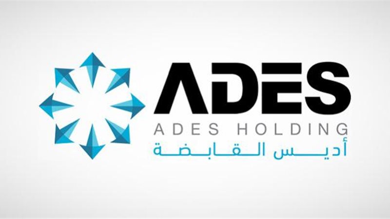 المستقبل اليوم