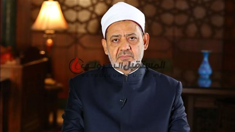 المستقبل اليوم