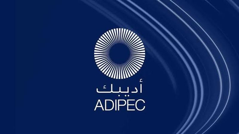المستقبل اليوم