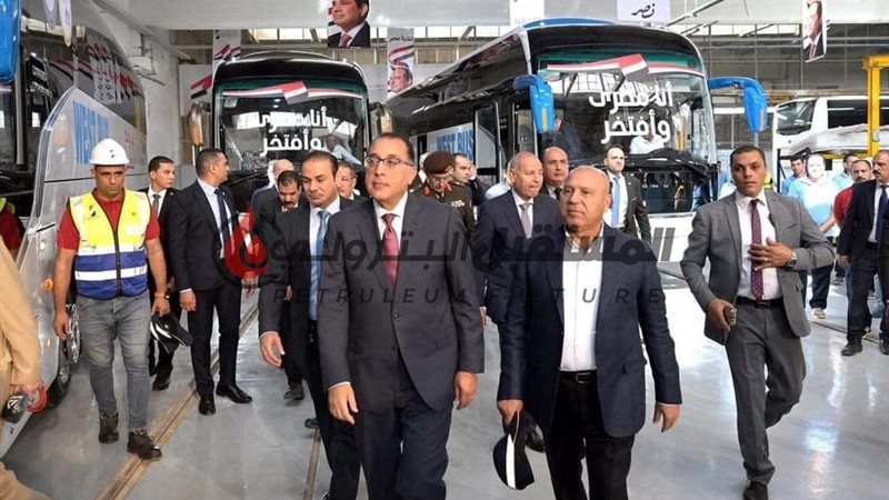 المستقبل اليوم