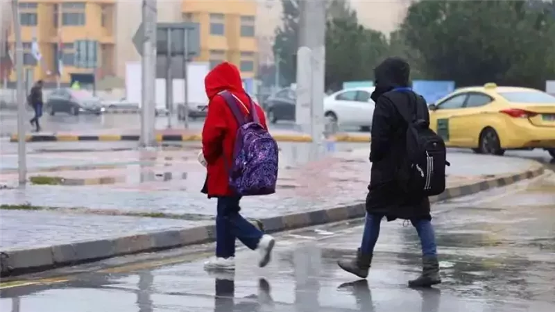 أرشيفية