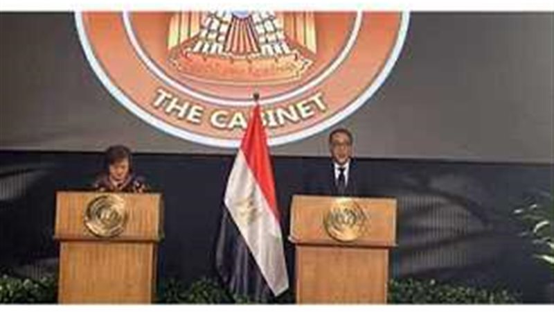 المستقبل اليوم
