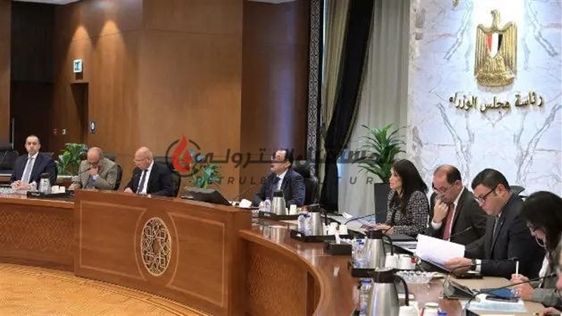 اجتماع الوزراء