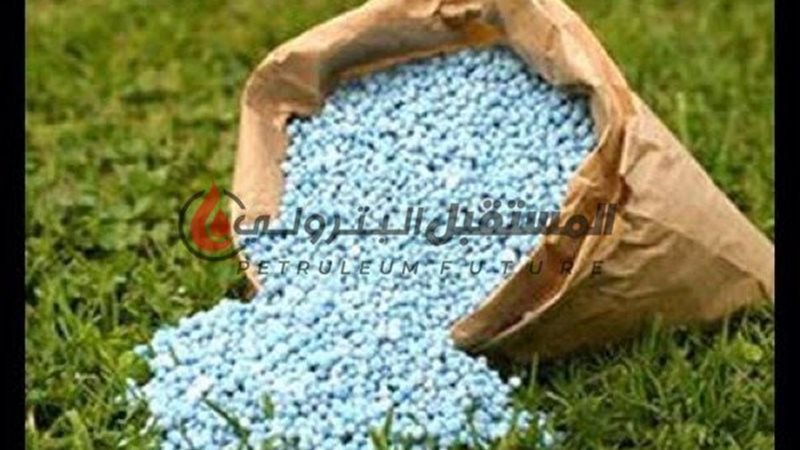 المستقبل اليوم