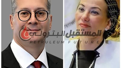 بعد اعتذار ياسمين: هل يسافر الوزير غداً للغردقة؟