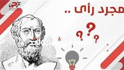 مجرد رأي…زمن العجائب والمنغصات وتوديع الروتين