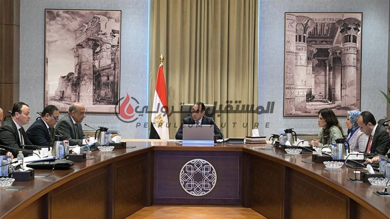 المستقبل اليوم