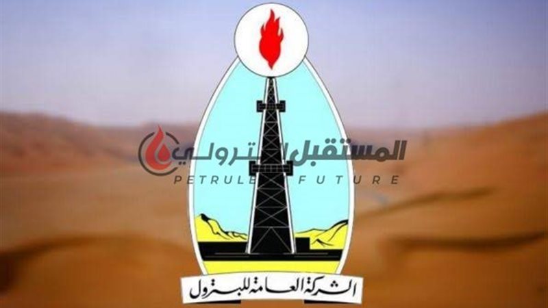المستقبل اليوم