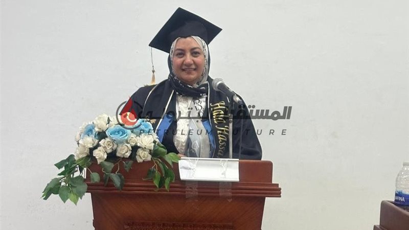 المستقبل اليوم