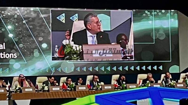 المستقبل اليوم