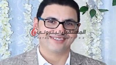 د محمد عبدالهادي يكتب: تأثير قرارات ترمب على صناعة البترول