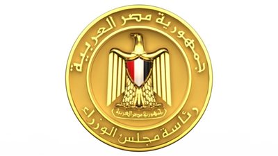 مصر تستهدف 18 مليار دولار عوائد متوقعة من التحول للهيدروجين الأخضر بحلول 2040