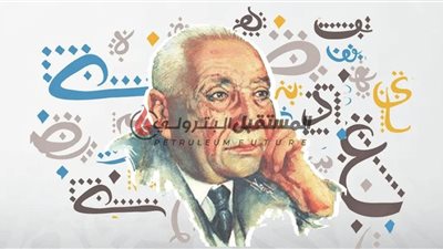 شخصيات..سلامة موسى..رائد النهضة الفكرية في مصر