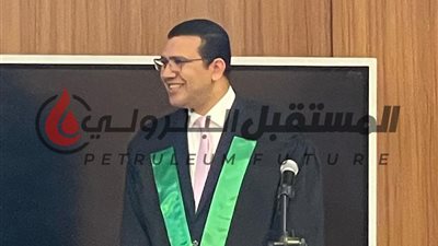 مدير بوابة مصر للاستكشاف يحصل على الدكتوراة من جامعة القاهرة في التحول الرقمي