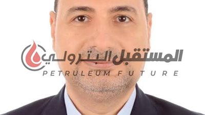 هيئة البترول تشدد على تنفيذ إجراءات السلامة بالشركات 