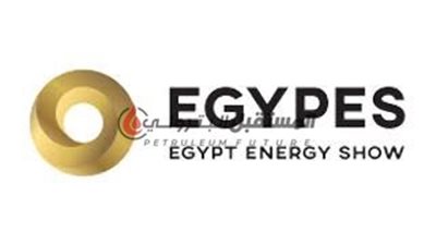 غداً: إنطلاق فعاليات مؤتمر ومعرض إيجيبس 2025