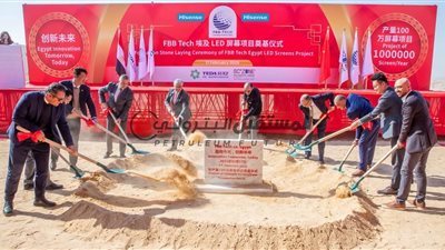 رئيس اقتصادية قناة السويس يشهد وضع حجر أساس مشروع 