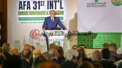 وزير قطاع الأعمال العام يشهد افتتاح المؤتمر والمعرض الدولي السنوي الـ31 للاتحاد العربي للأسمدة