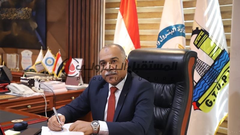 المستقبل اليوم