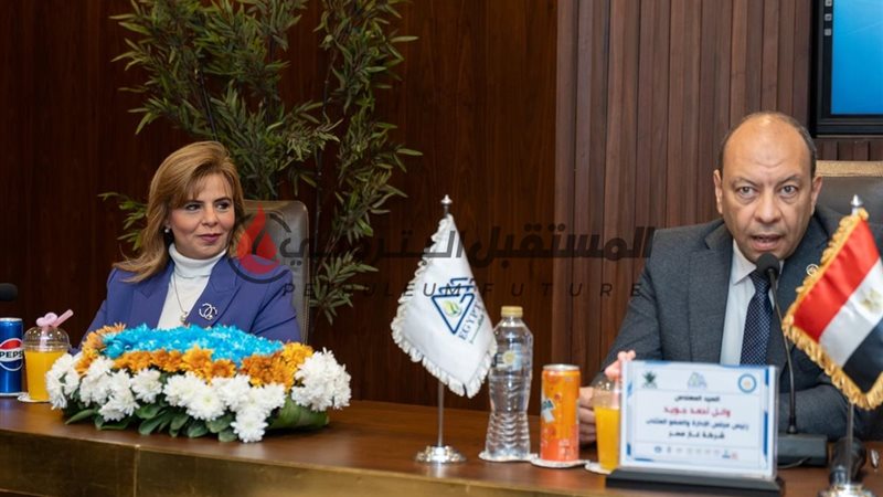 المستقبل اليوم