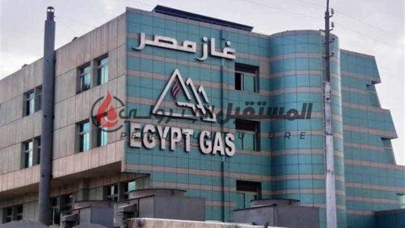 المستقبل اليوم