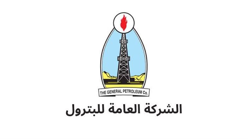 المستقبل اليوم