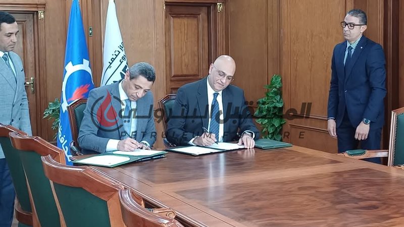 المستقبل اليوم