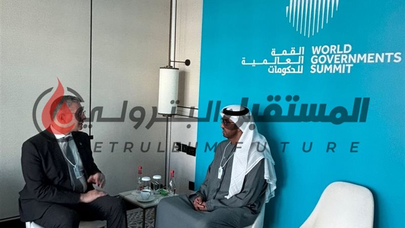 المستقبل اليوم