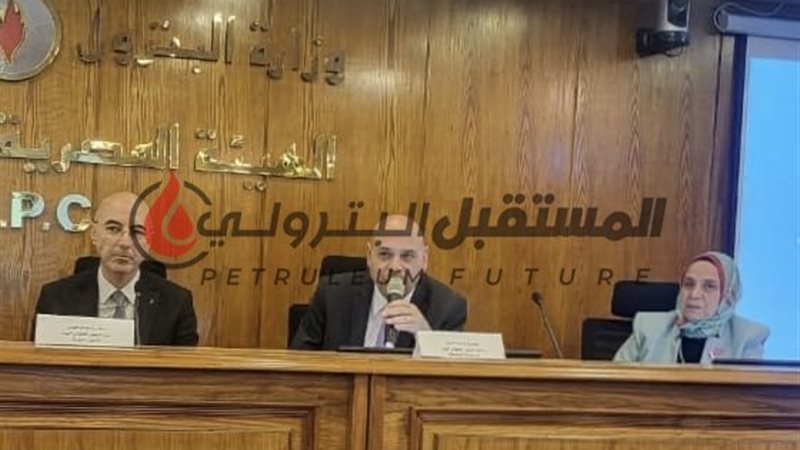 المستقبل اليوم