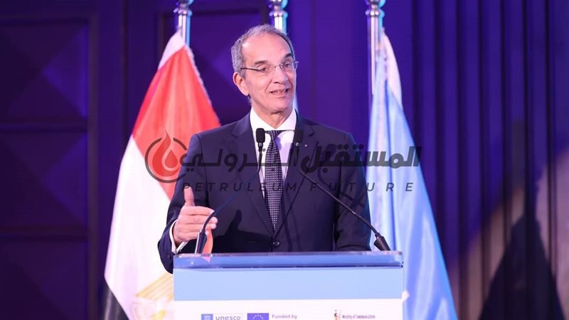 المستقبل اليوم