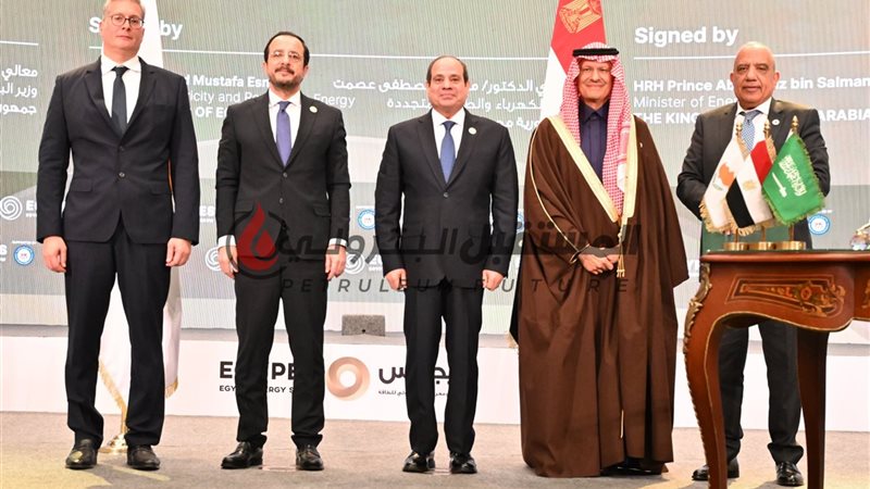 المستقبل اليوم