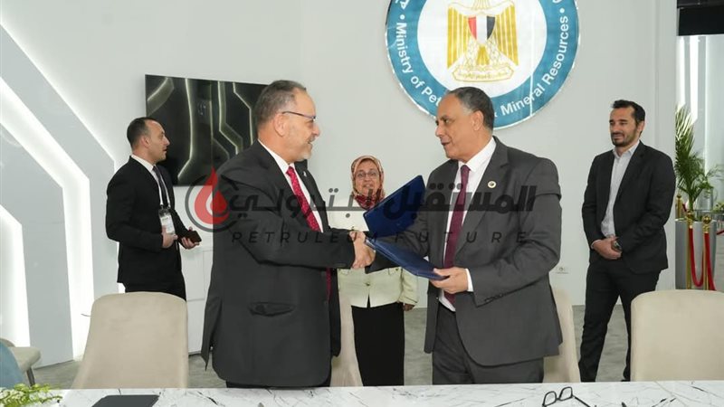 المستقبل اليوم