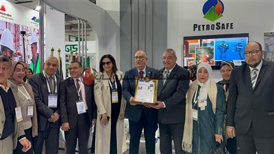 النصر للبترول تحصل علي شهادة الأيزو 45001 فى السلامة من بتروسيف فى معرض إيجيبس