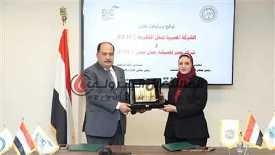 صان مصر توقع بروتوكول تعاون لصيانة محطات محولات الكهرباء 