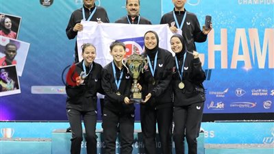 عاجل: سيدات بتروجت ابطال افريقيا لتنس الطاولة للمرة الثالثة على التوالي