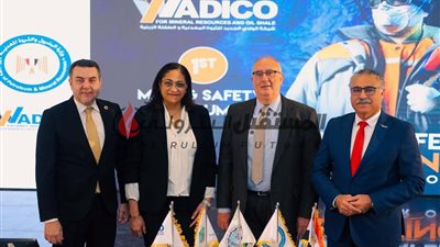 بتروسيف تمنح شهادات الأيزو لشركة واديكو