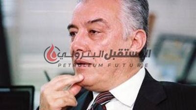 بتروتريد وصيانكو وبوتاجسكو يحتفلون بمرور 25 عاماً على التأسيس