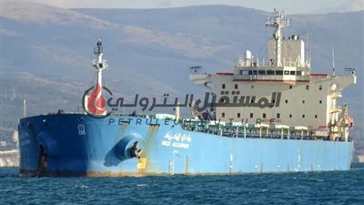 تداول 140 ألف طن و894 شاحنة ووصول 300 سيارة بموانئ البحر الأحمر