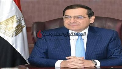 ترشيح طارق الملا عضواً بمجلس إدارة حلوان للأسمدة